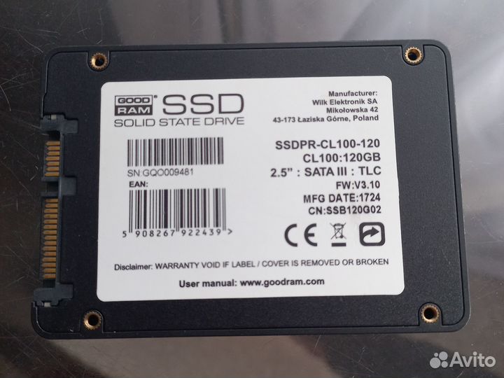 Ssd 120gb cl100