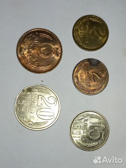 Монеты с буквой 