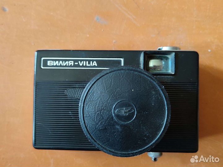 Пленочный фотоаппарат СССР Вилия Vilia
