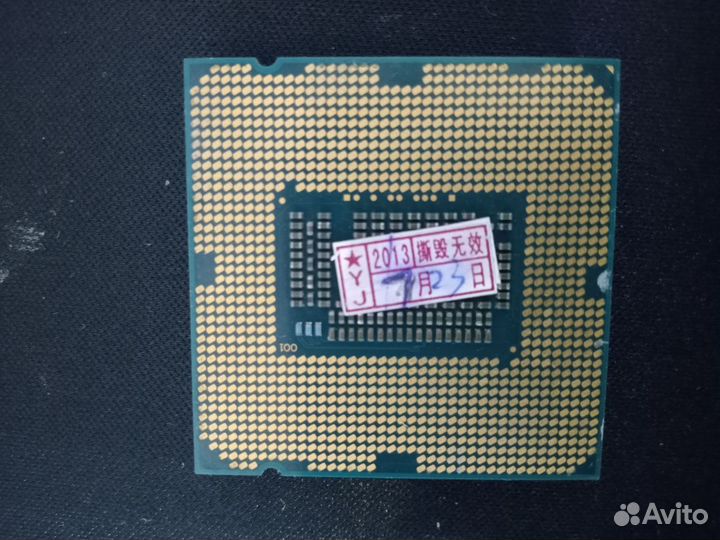 Intel Xeon E3 1230 v2 (i7-3770) сокет 1155