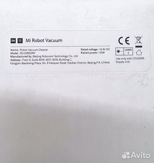 Робот пылесос Xiaomi Mi Vacuum Cleaner