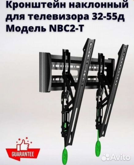 Установка телевизора на стену