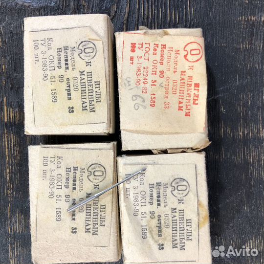 Иглы для швейной машины по коже