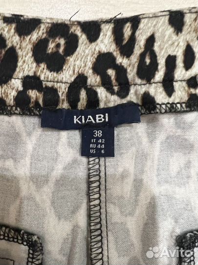 Штаны-брюки