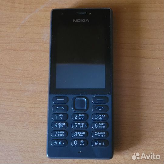 Nokia 216 Dual Sim