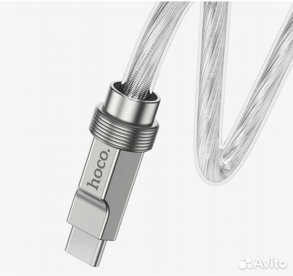 Кабель type-c на type-c 100Вт