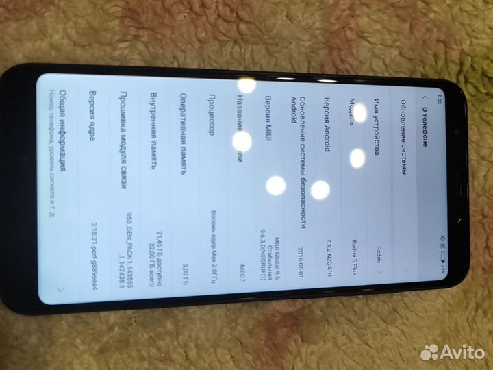 Xiaomi Redmi 5 Plus, 3/32 ГБ