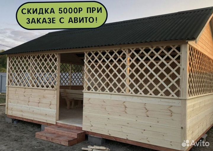 Уличная беседка