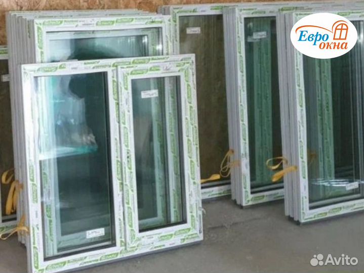 Окна пластиковые не б/у