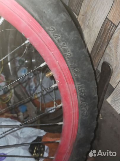 Запчасти для велосипеда