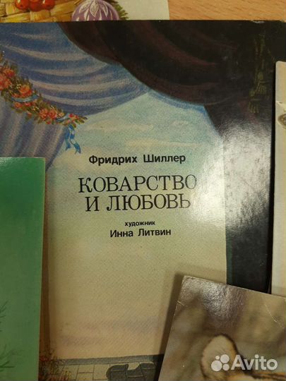 Открытки советские СССР