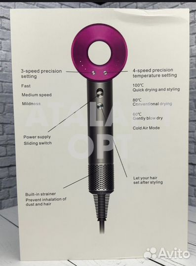 Dyson