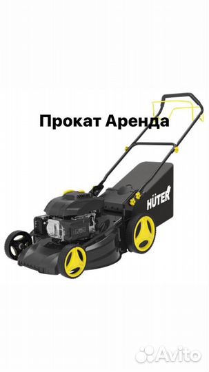 Газонокосилка бензиновая huter GLM-6.0ST