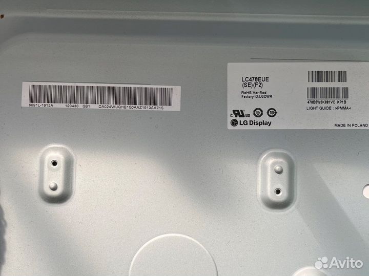 Телевизор Philips 47pfl4307T/12 по запчастям