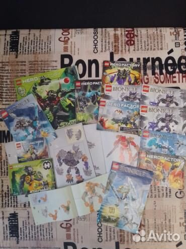 Lego bionicle, hero factory,Chima.Ninjago