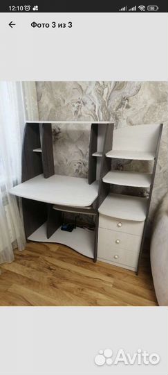 Компьютерный стол
