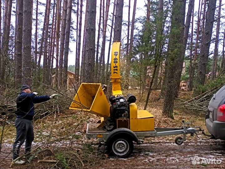 Измельчитель Веток Дробилка Щепорез Мульчер Аренда