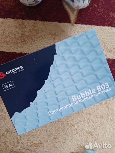 Противопролежневый матрас с компрессором