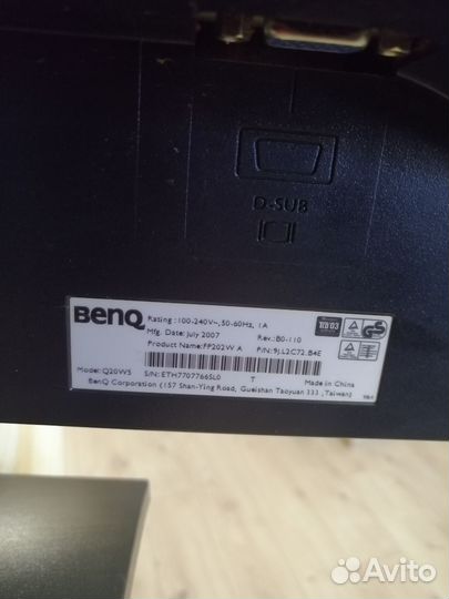 Монитор Benq