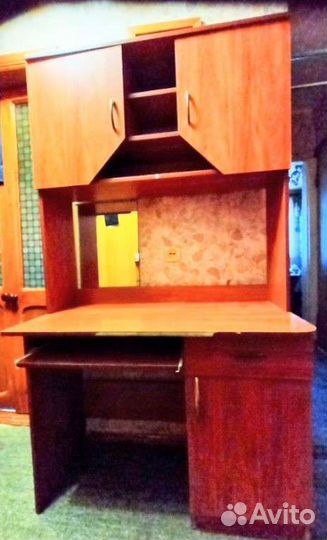 Письменный стол
