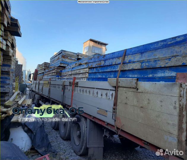 Опалубка стеновая