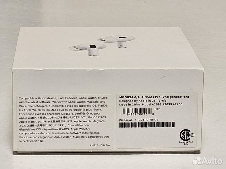 Коробка для Airpods pro 2 оригинал