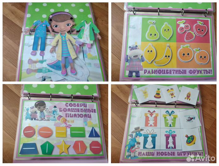 Развивающие игры для детей