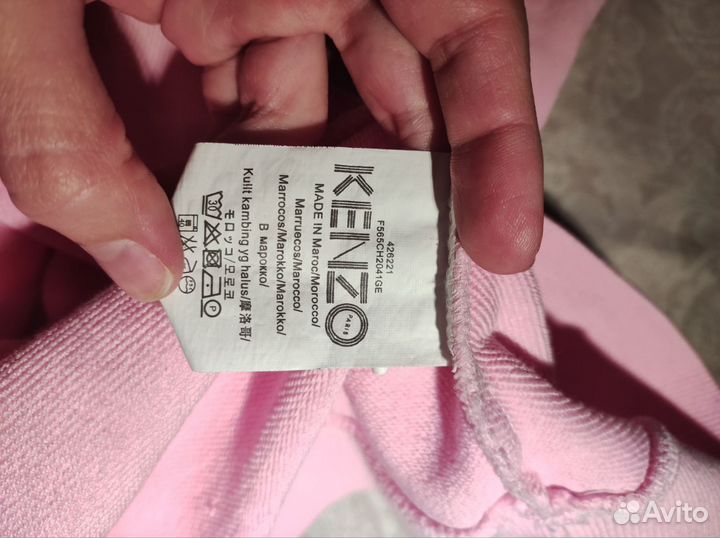 Худи Kenzo Tiger Sweater pink