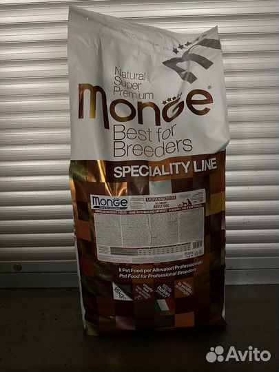 Сухой корм для собак и кошек monge/gemon/монж