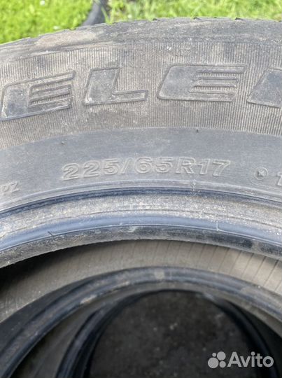 Bridgestone Dueler H/T D687 225/65 R17