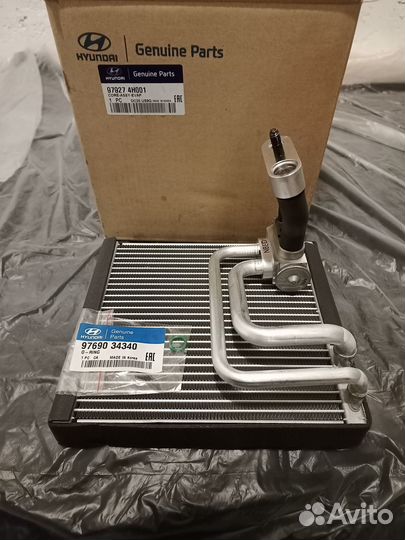 Hyundai H1/Grand Starex Испаритель системы охлажде