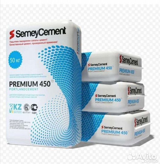 Цемент М450 Семей