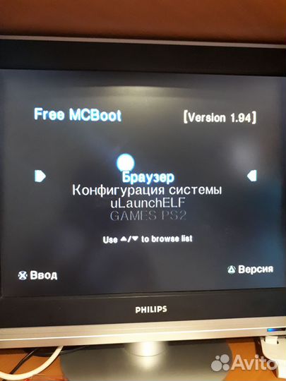 Sony PS2 прошитая