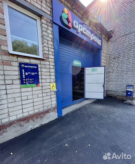 Комбикорм Южная корона Брюхокорм