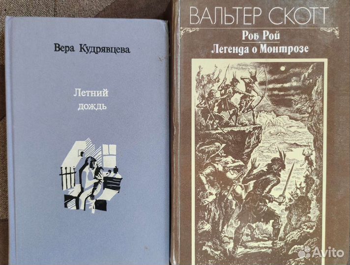 Кудрявцева, Скотт