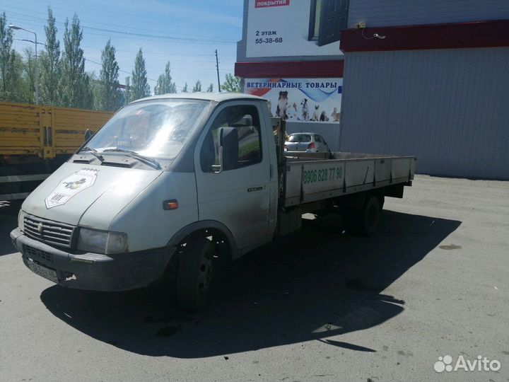 Грузоперевозки 6