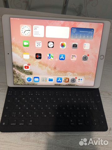 iPad pro 10 5