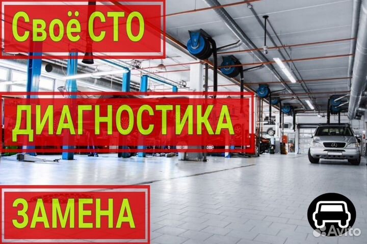 Ремкомплект мехатроника 0b5 DL501 Audi A5