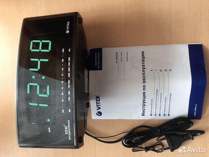 Часы будильник радио с проектором