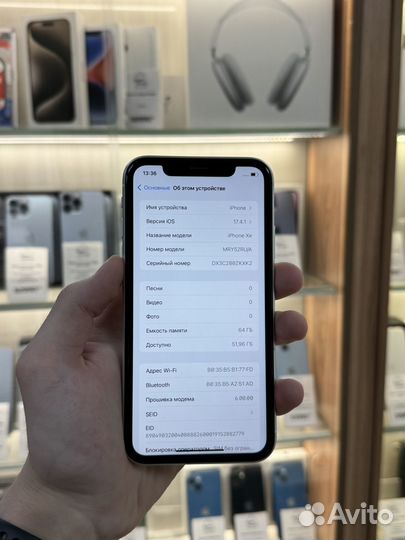 iPhone Xr, 64 ГБ