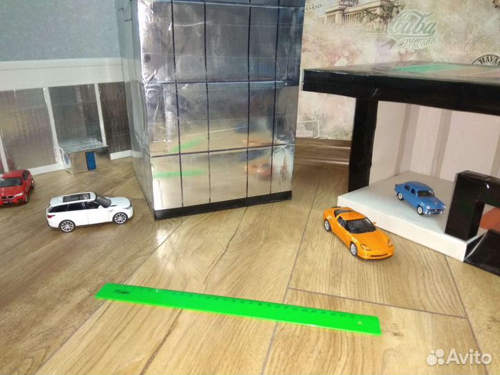 Игровой набор