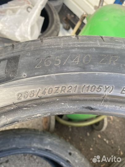 Michelin Pilot Sport 4 S 265/40 R21