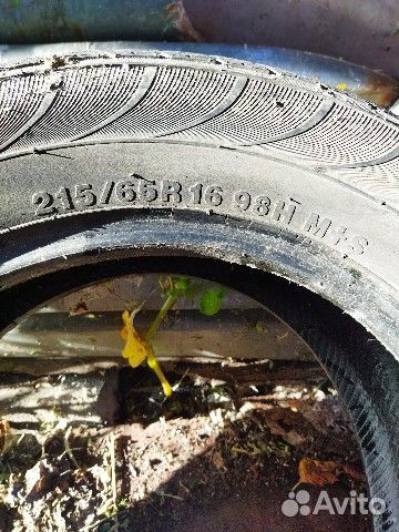 Kumho Solus KH16 215/65 R16