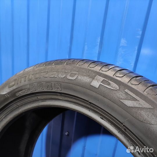 Pirelli Cinturato P7 225/50 R17