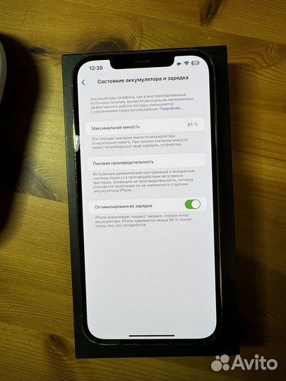 iPhone 12 Pro Max, 512 ГБ