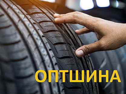 Maxxis AT-771 Bravo 235/65 R17