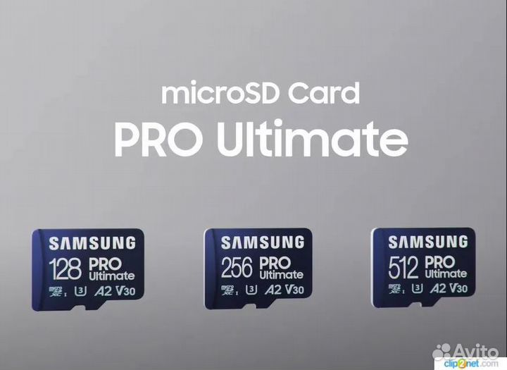 Карта памяти Samsung Pro Ultimate 128 гб