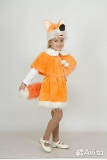 Продам Костюмы карнавальные на девочек