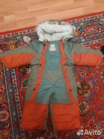 Зимний костюм