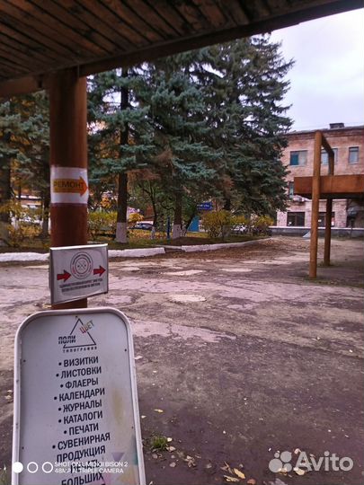 Ремонт прокат инструмента электро,бензо